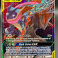 Pokémon TCG: 2019 Greninja & Zoroark GX - 107/214 - SM: Unbroken Bonds