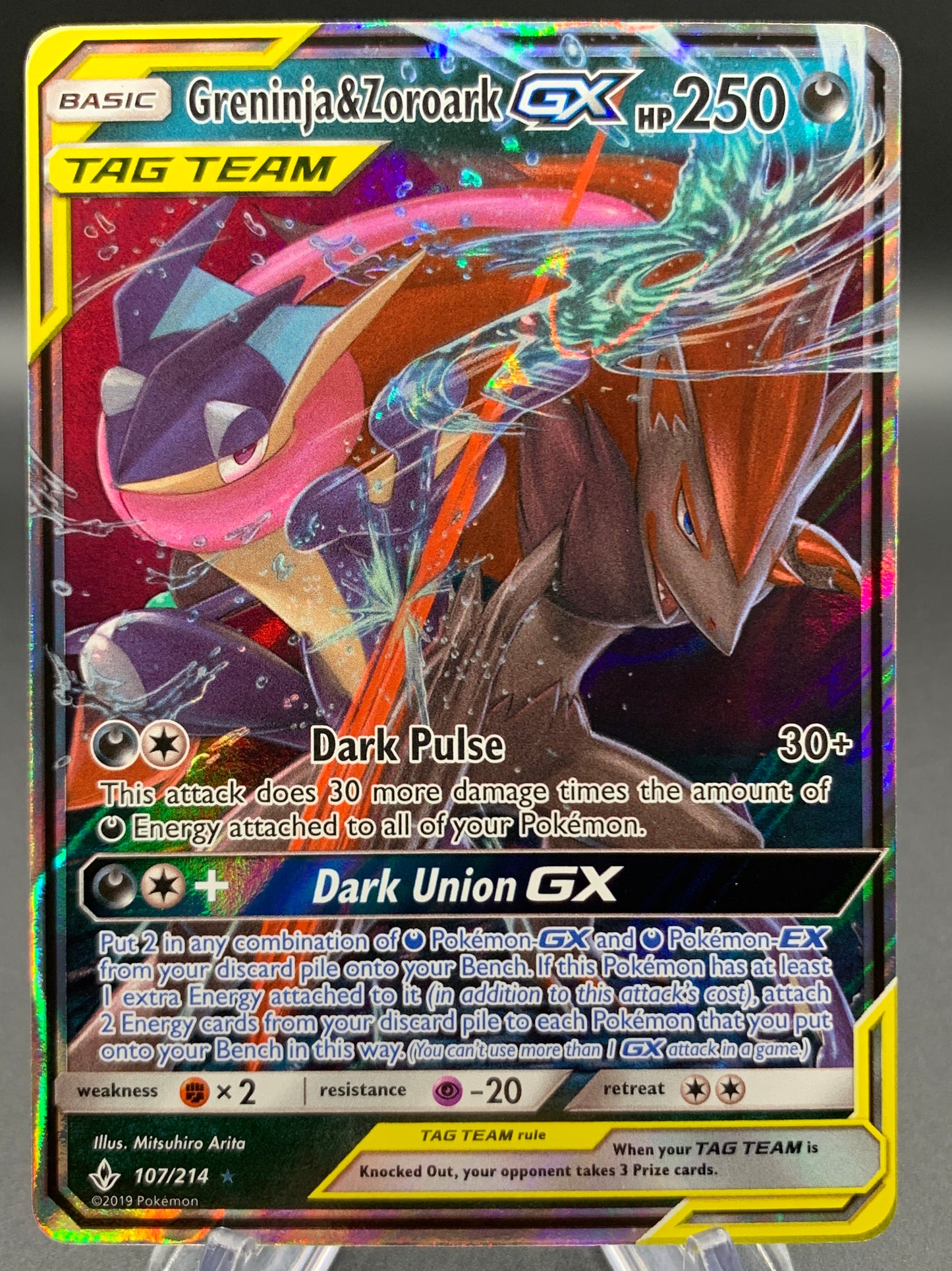 Pokémon TCG: 2019 Greninja & Zoroark GX - 107/214 - SM: Unbroken Bonds