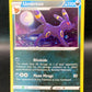 Pokémon TCG: 2021 - Umbreon - SWSH129 - SWSH: Sword & Shield Promo