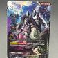 Gundam TCG: Rey's Blaze Zaku Phantom (R+) - Phantom Aria (GD04)