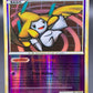 Pokémon TCG: 2011 Jirachi - 11/95 - Call of Legends Reverse Holo
