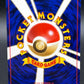 Pokémon TCG: 1999 Japanese Giovanni's Last Resort - Challenge from the Darkness