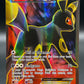 Pokémon TCG: 2016 Umbreon EX - 119/124 - XY: Fates Collide