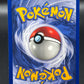 Pokémon TCG: 1999 Vaporeon - 12/64 - Jungle Unlimited Holo