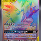Pokémon TCG: 2019 Mega Sableye & Tyranitar GX - 245/236  - SM: Unified Minds