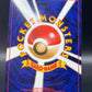 Pokémon TCG: 1997 Japanese Jolteon #135 Jungle