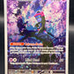 Pokémon TCG: 2024 Munkidori - 072/064 - SV: Shrouded Fable