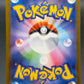 Pokémon TCG: 2025 Japanese Togekiss 203/193 M2a: Mega Dream