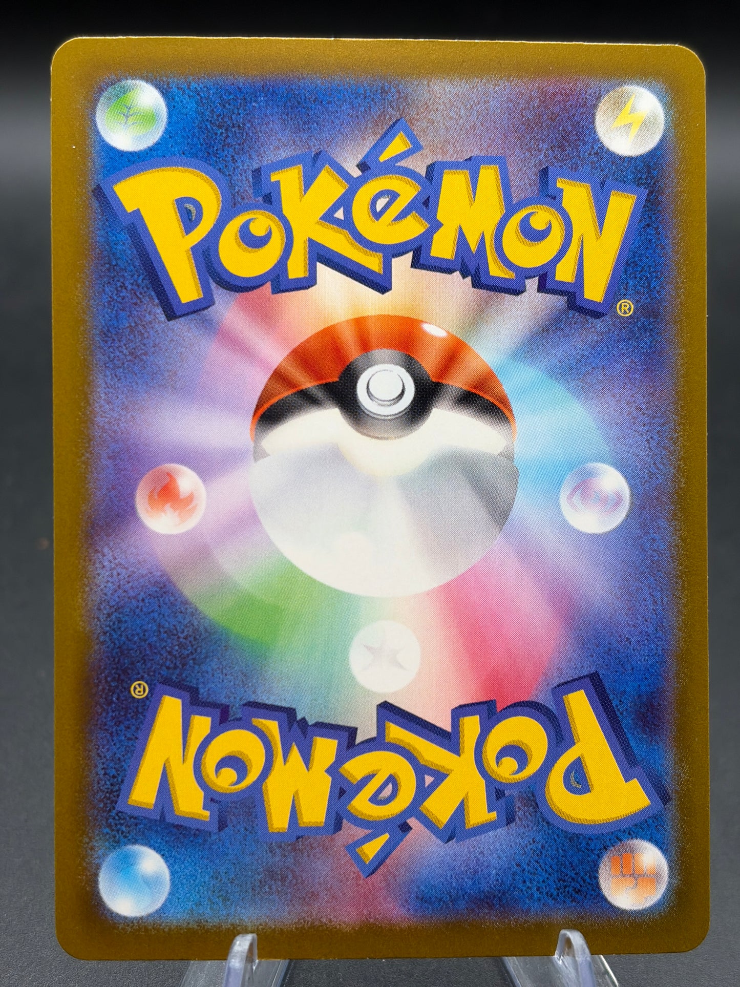Pokémon TCG: 2025 Japanese Togekiss 203/193 M2a: Mega Dream