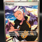 Pokémon TCG 2024 Drayton 232/191 S&V: Surging Sparks