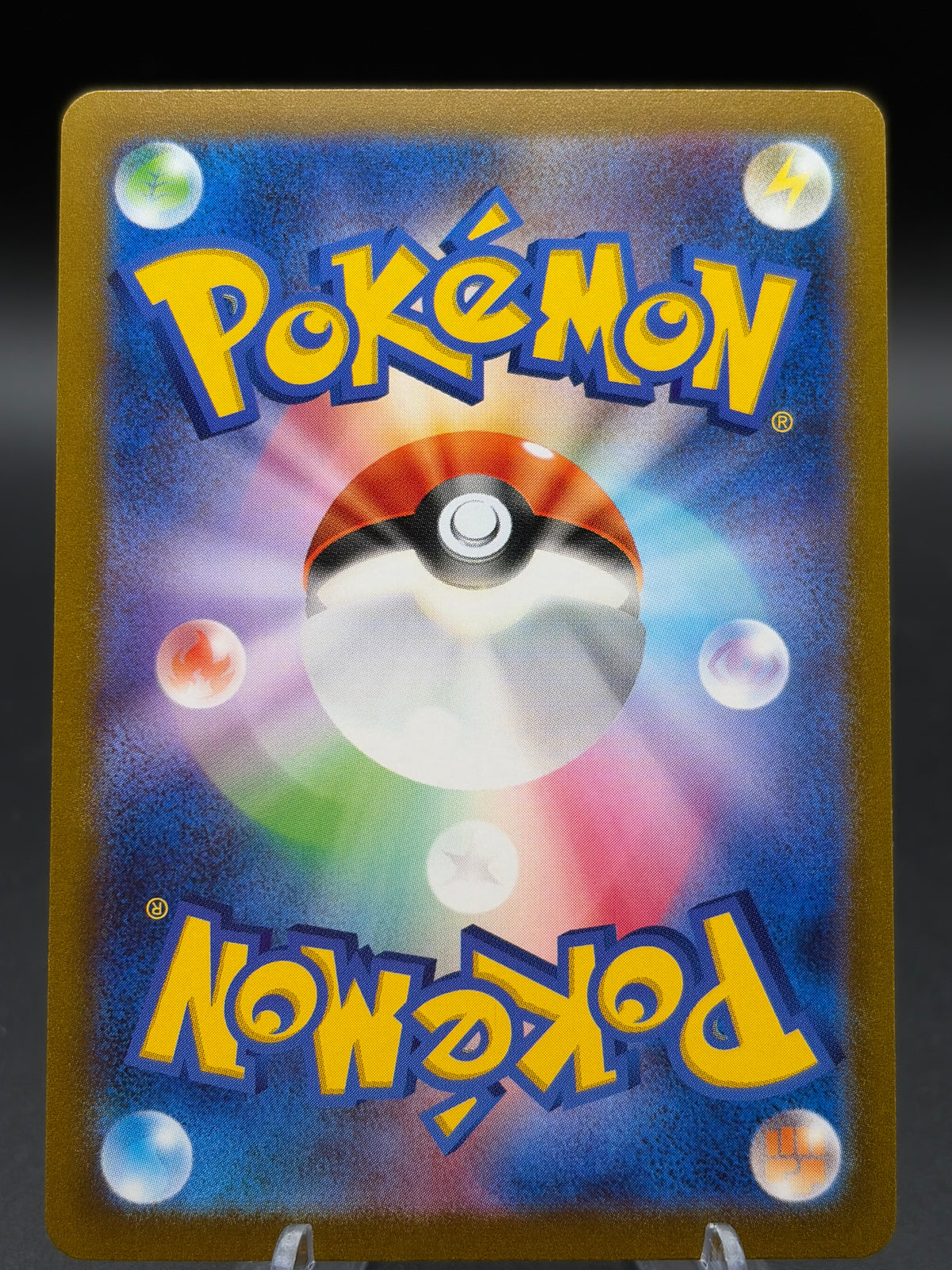 Pokémon TCG: 2023 Japanese Jolteon 064/sv-p Yu Nagaba x Pokemon Card Game