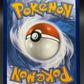 Pokémon TCG: 2026 Jirachi ex - 155/128 - ME: 30th Celebration (30C)