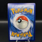Pokémon TCG: 2023 Flamigo - 227/193 - S&V: Paldea Evolved