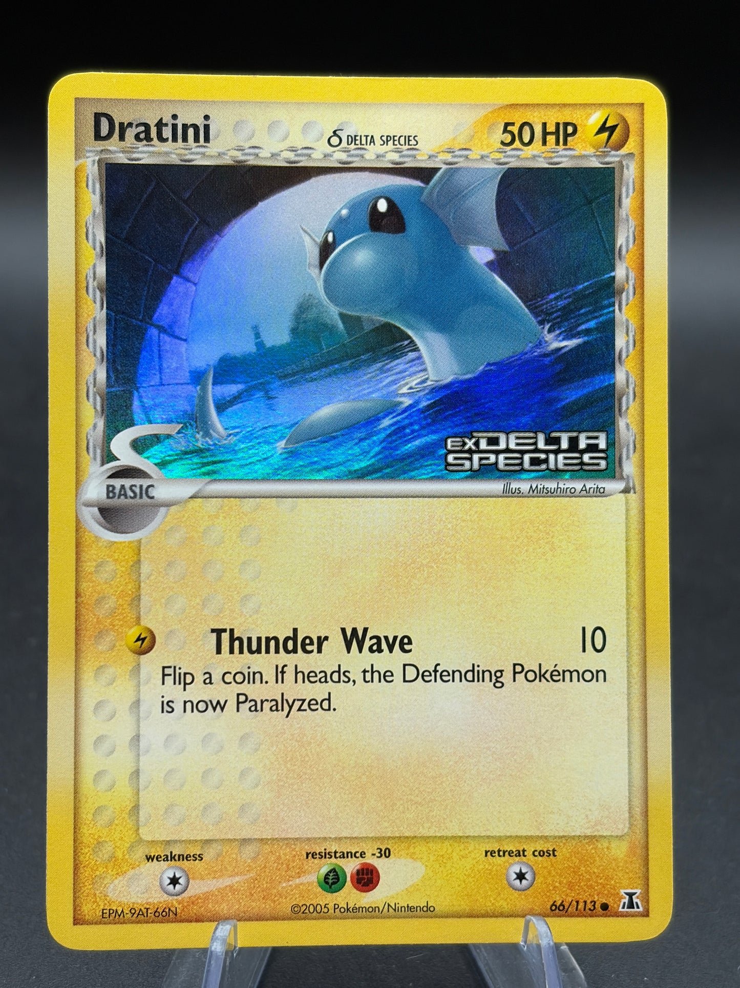 Pokémon TCG: 2005 Dratini - 066/113 (Delta Species) - EX Delta Species (DS)