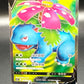 Pokémon TCG: 2023 Chinese Venusaur V cs3ac 130/125