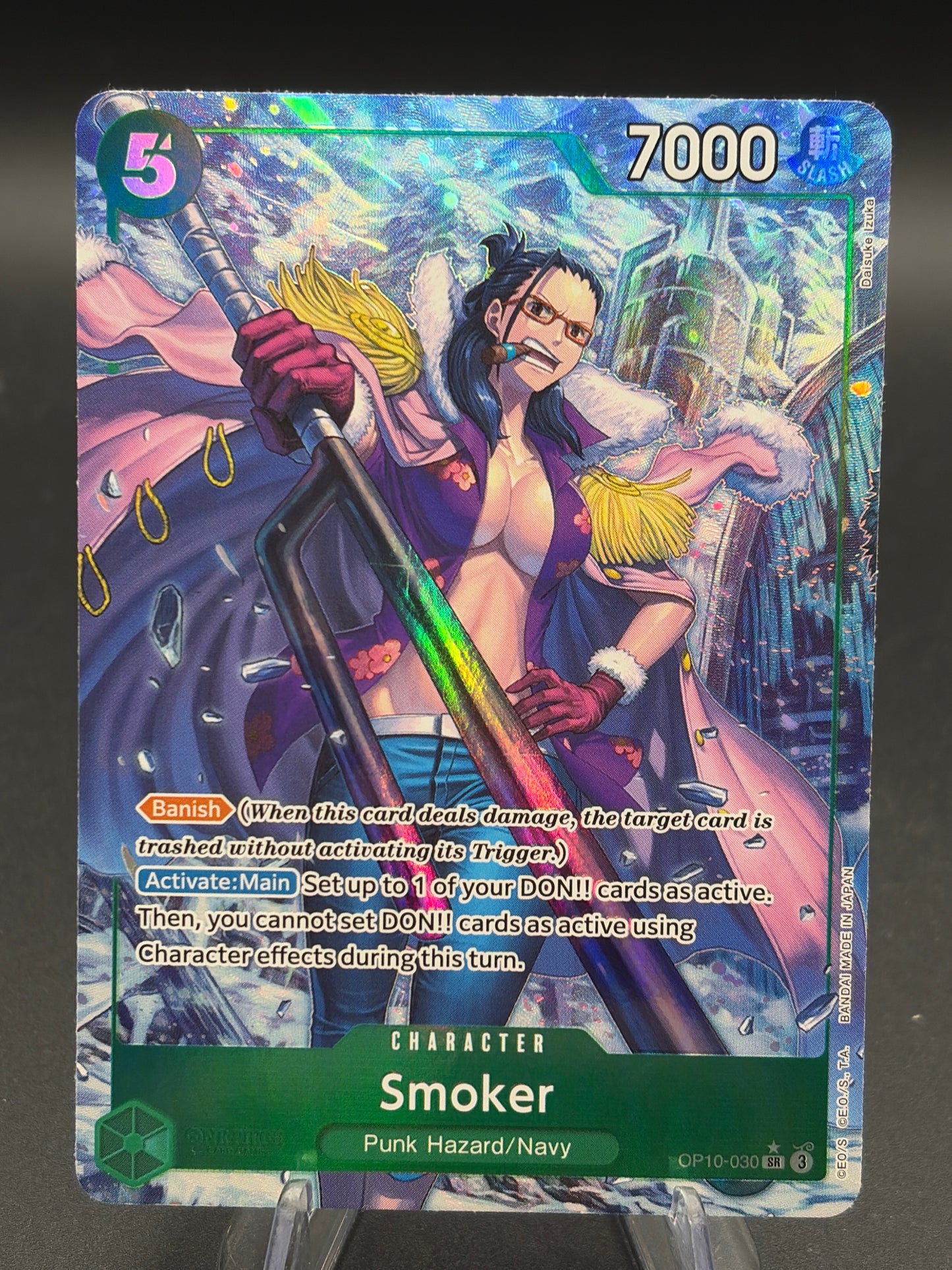 One Piece TCG: Smoker (030) (Parallel) - Royal Blood (OP10)