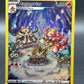 Pokémon TCG: 2023 Magmortar GG03/GG70 SWSH: Crown Zenith Galarian Gallery