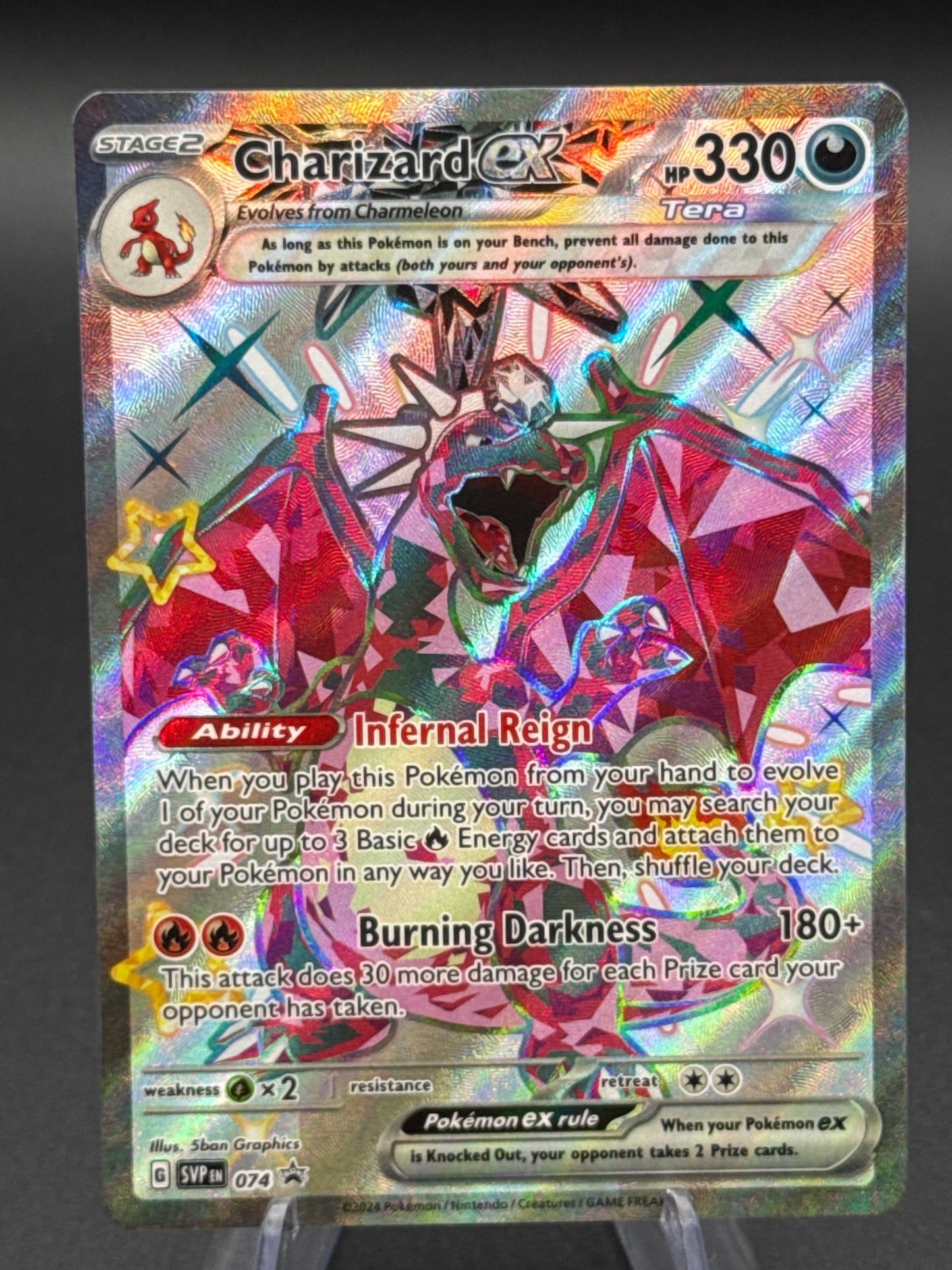 Pokémon TCG: 2024 - Charizard ex - #074 - SV: Scarlet & Violet Promos