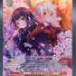 Weiss Schwarz TCG: Under the Falling Cherry Blossoms LRC-WE47-E19LRP LRP : Lycoris Recoil