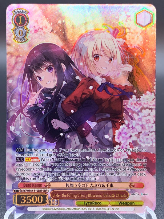 Weiss Schwarz TCG: Under the Falling Cherry Blossoms LRC-WE47-E19LRP LRP : Lycoris Recoil