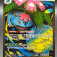 Pokémon TCG: 2025 Mega Venusaur ex - 155/132 - MEG: Mega Evolution
