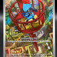Pokémon TCG: 2025 Riolu - #010 - MEG: Mega Evolution Promo