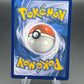 Pokémon TCG: 2017 Shining Lugia S&M Black Star Promo SM82
