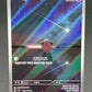 Pokémon TCG: 2023 Korean Cleffa - 113/108 - SV3: Ruler of the Black Flame