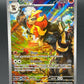 Pokémon TCG: 2023 Pyroar 200/193 SV: Paldea Evolved