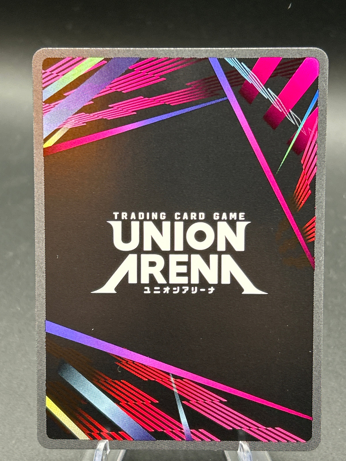 Union Arena TCG: Levi (042) Box Topper Silver Foil - Attack on Titan Vol. 2 (UEX07BT)