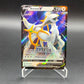 Pokémon TCG: 2023 Arceus V SWSH306 SWSH: Sword & Shield Promos
