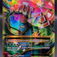 Pokémon TCG: 2016 M Venusaur Ex - 100/108 - XY: Evolutions
