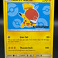 Pokémon TCG: 2017 Ash's Pikachu SM114 - SM: Promos