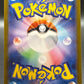 Pokémon TCG: 2023 Japanese Charmeleon 169/165 AR Pokemon 151 SV2a