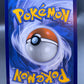 Pokémon TCG: 2024 Hippowdon 053/131 - Master Ball Prismatic Evolutions