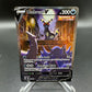 Pokémon TCG: 2021 Umbreon V 189/203 Evolving Skies Alt Art