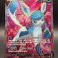 Pokémon TCG: 2021 Glaceon V - 174/203 - SWSH07: Evolving Skies