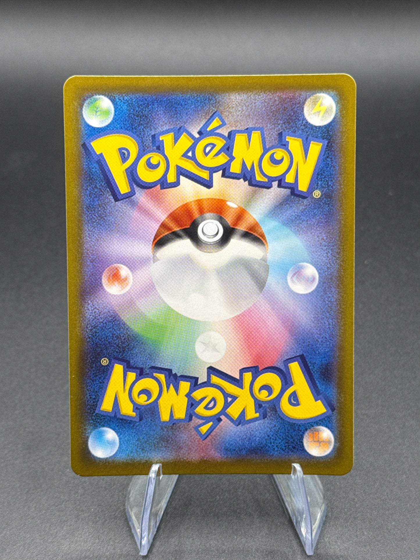 Pokémon TCG: 2025 Japanese Gothielle 123/086 - sv11W: White Flare