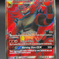 Pokémon TCG: 2017 Incineroar GX SM38 SM: Promos