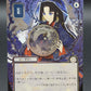 MTG TCG: Japanese Preordain (Alternate Art) (Silver Scroll Foil) R 0151 - Secrets of Strixhaven: Mystical Archive (SOA)