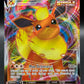 Pokémon TCG: 2021 - Flareon VMAX - 018/203 - SWSH: Evolving Skies