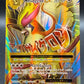 Pokémon TCG: 2016 M Pidgeot EX 105/108 XY: Evolutions