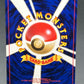 Pokémon TCG: 1999 Psyduck - Mystery of the Fossils