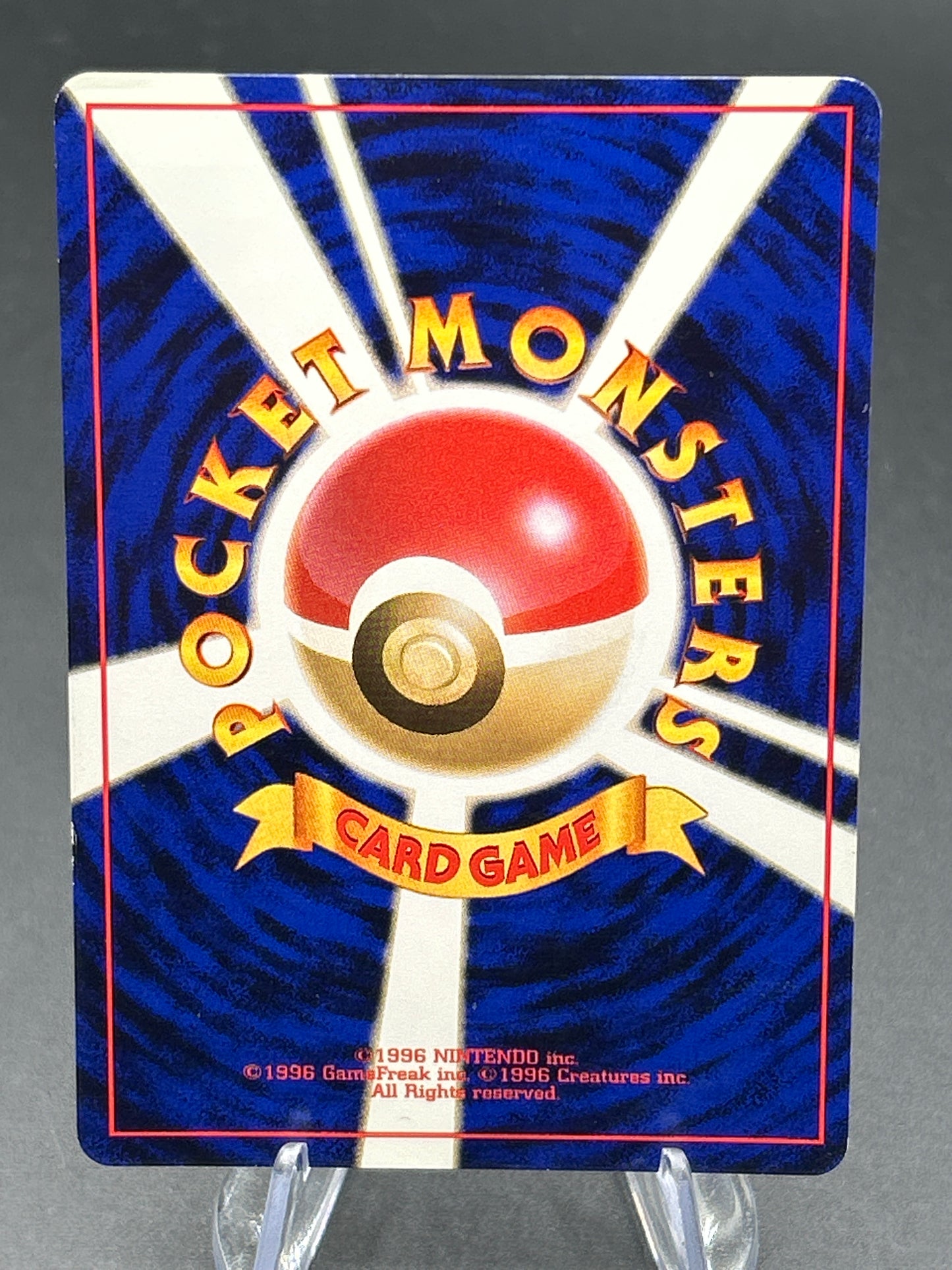 Pokémon TCG: 1999 Psyduck - Mystery of the Fossils
