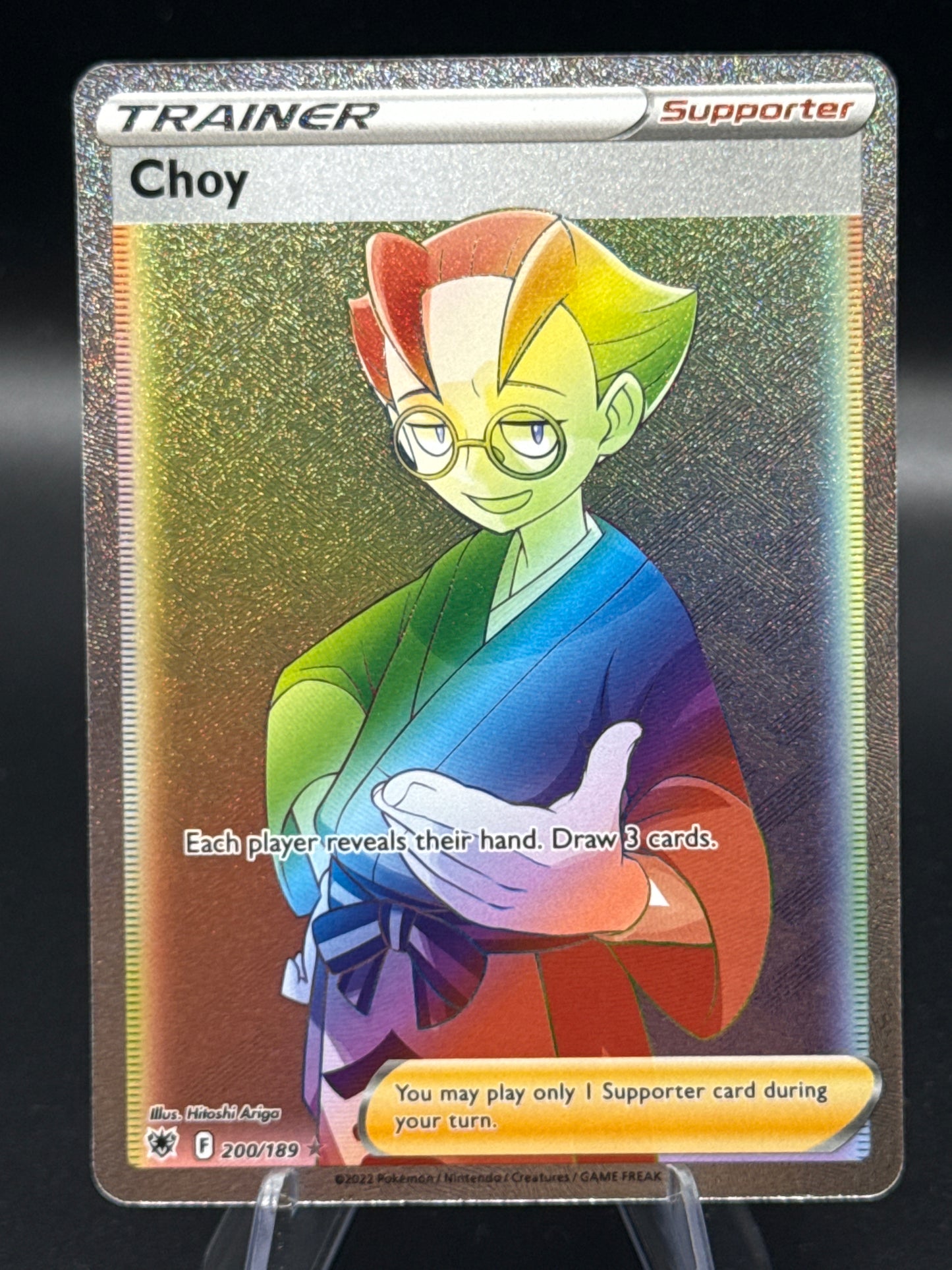 Pokémon TCG: 2022 Choy 200/189 SWSH: Astral Radiance