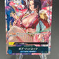 One Piece TCG: Japanese Boa Hancock [Alternate Art PRB01] ST03-013