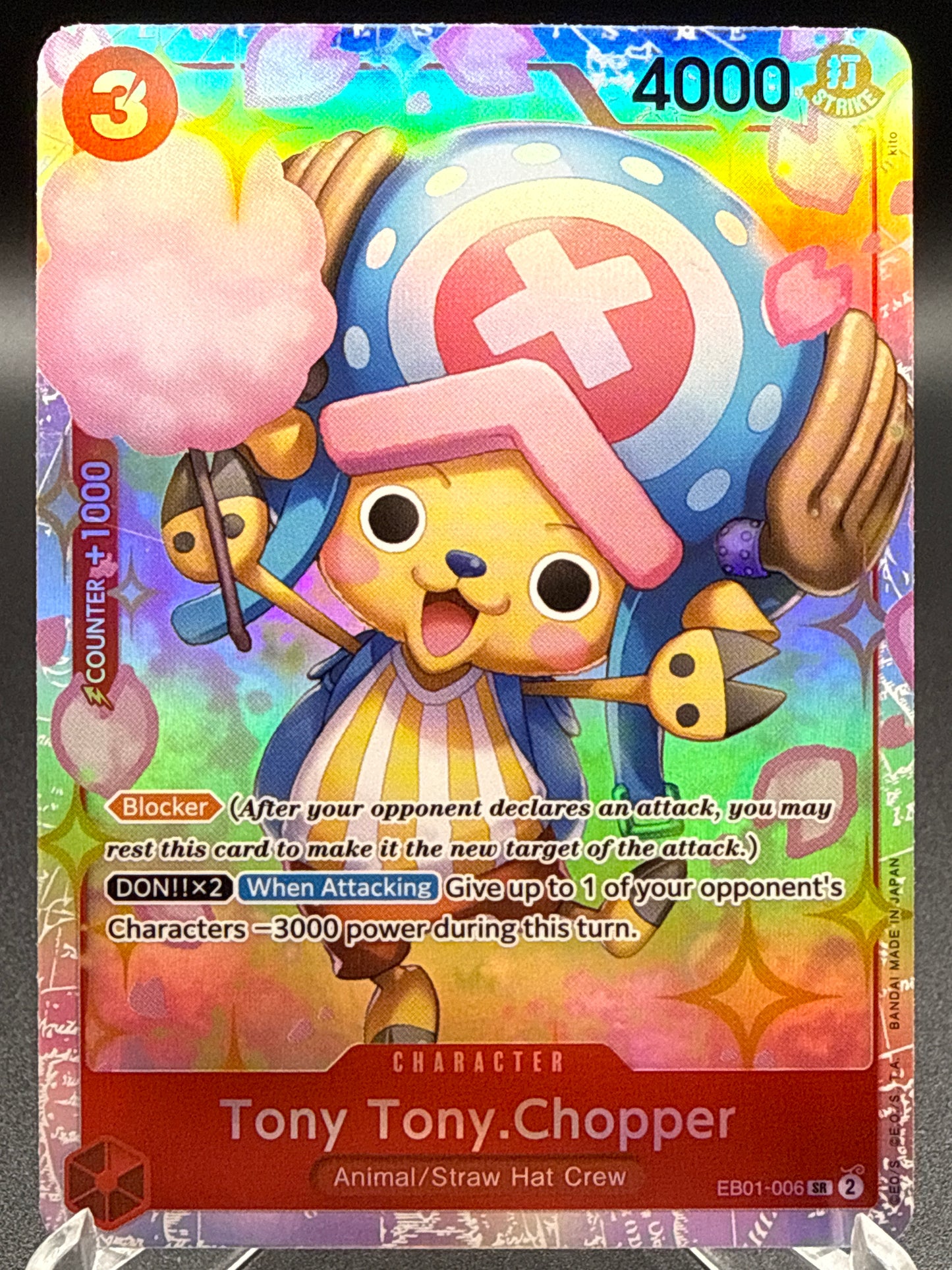 One Piece TCG: Tony Tony.Chopper EB01-006 SR Memorial Collection