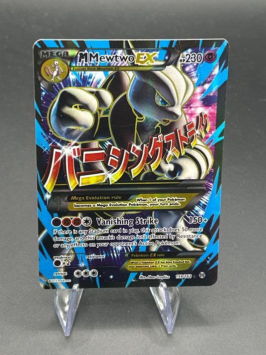 Pokémon TCG: 2015 M Mewtwo EX 159/162 - FULL ART   XY: Breakthrough - DMG