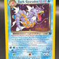 Pokémon TCG: 2000 Dark Gyarados (Prerelease) WoTC Promo