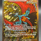 Pokémon TCG: 2025 Roaring Moon ex 162/131 SV: Prismatic Evolutions